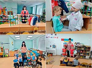 «Особенности развития Безопасность жизнедеятельности дошкольников через ширму «Азбука безопасности»»