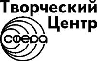 Журнал «Воспитатель ДОУ»