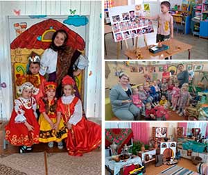 О формах эффективного взаимодействия с дошкольниками 6-7 лет в процессе ознакомления с культурным наследием Нижегородского края