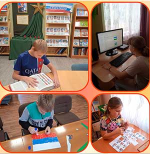 Проект «Цвета России: геральдическое путешествие для начинающих»