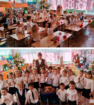 Конспект открытого занятия «Шкатулка памяти»