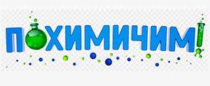 Маленькие исследователи: почему стоит разрешить детям «похимичить» на кухне?